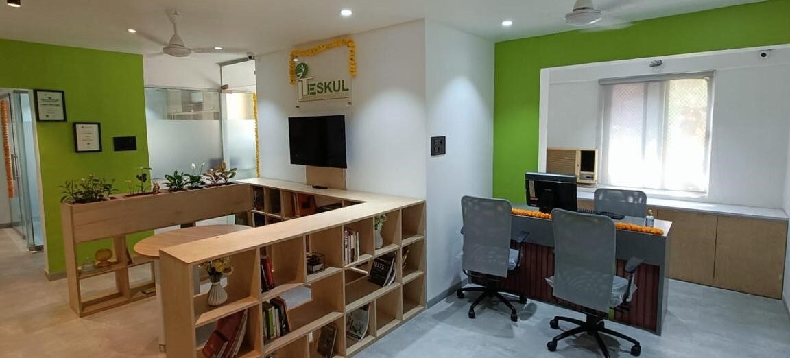 Office Reception Area